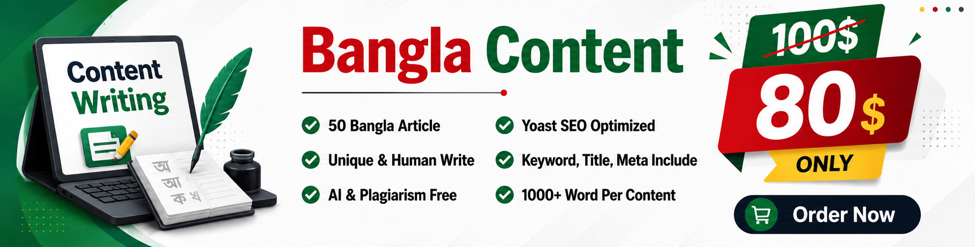 Content Writing